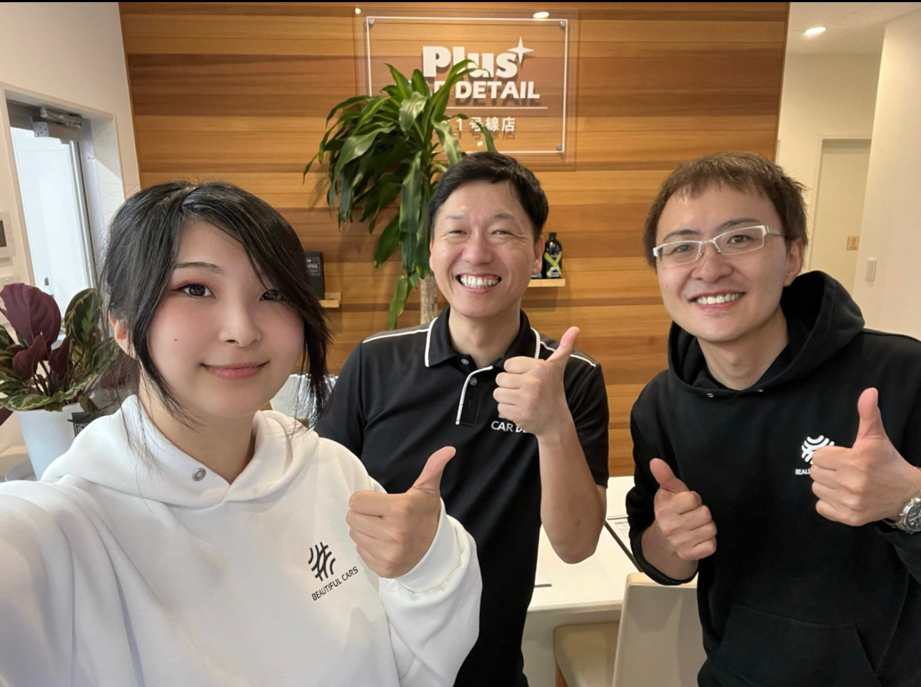 Plus CAR DETAIL 刈谷店にてビューティフルカーズ村上氏との記念撮影