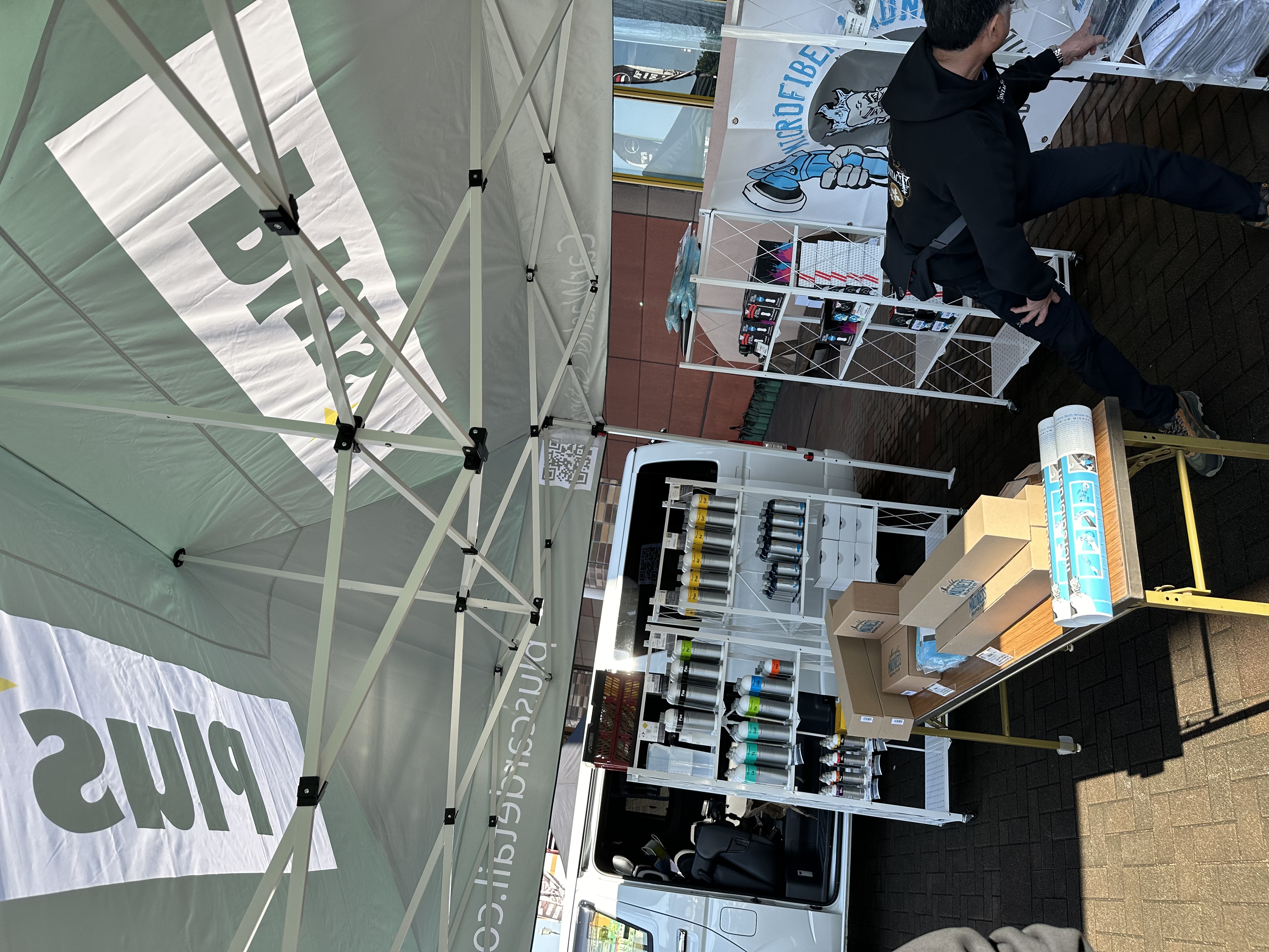 イベント会場に設営されたPlusテント